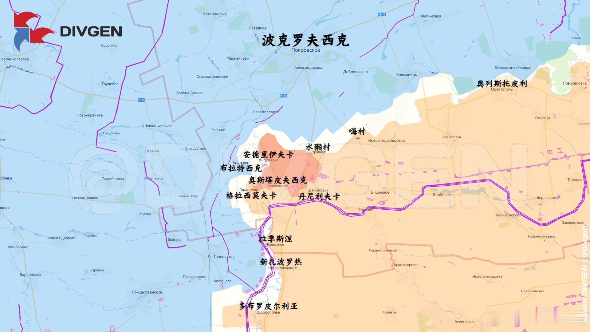 俄军解放了波克罗夫西克以南的安德里伊夫卡来源：Новости СВО и Мир