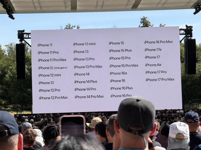 iPhone11居然是2019年发布的产品，同一时期的产品有华为Mate30、华