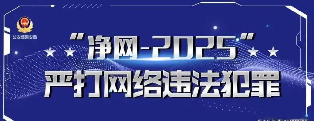 ​​
银行卡转账赚快钱
沦为共犯！
你相信吗？只需要动动手从银行帮他人
取现汇款