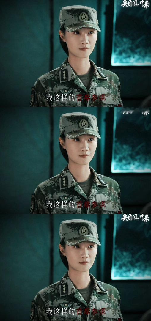 蓝盈莹的内娱人脉蓝盈莹的人脉新剧开播大型好友团建现场！李现、于正、陈瑶陆续为蓝盈