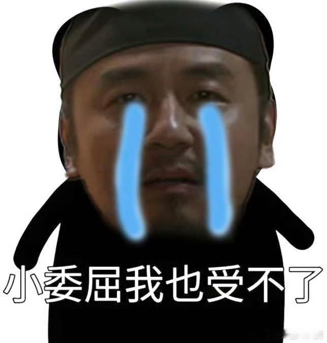 雷佳音被荔枝做局了雷佳音上次救长安这次送荔枝，大唐第一工具人实锤，哥这辈子也离不