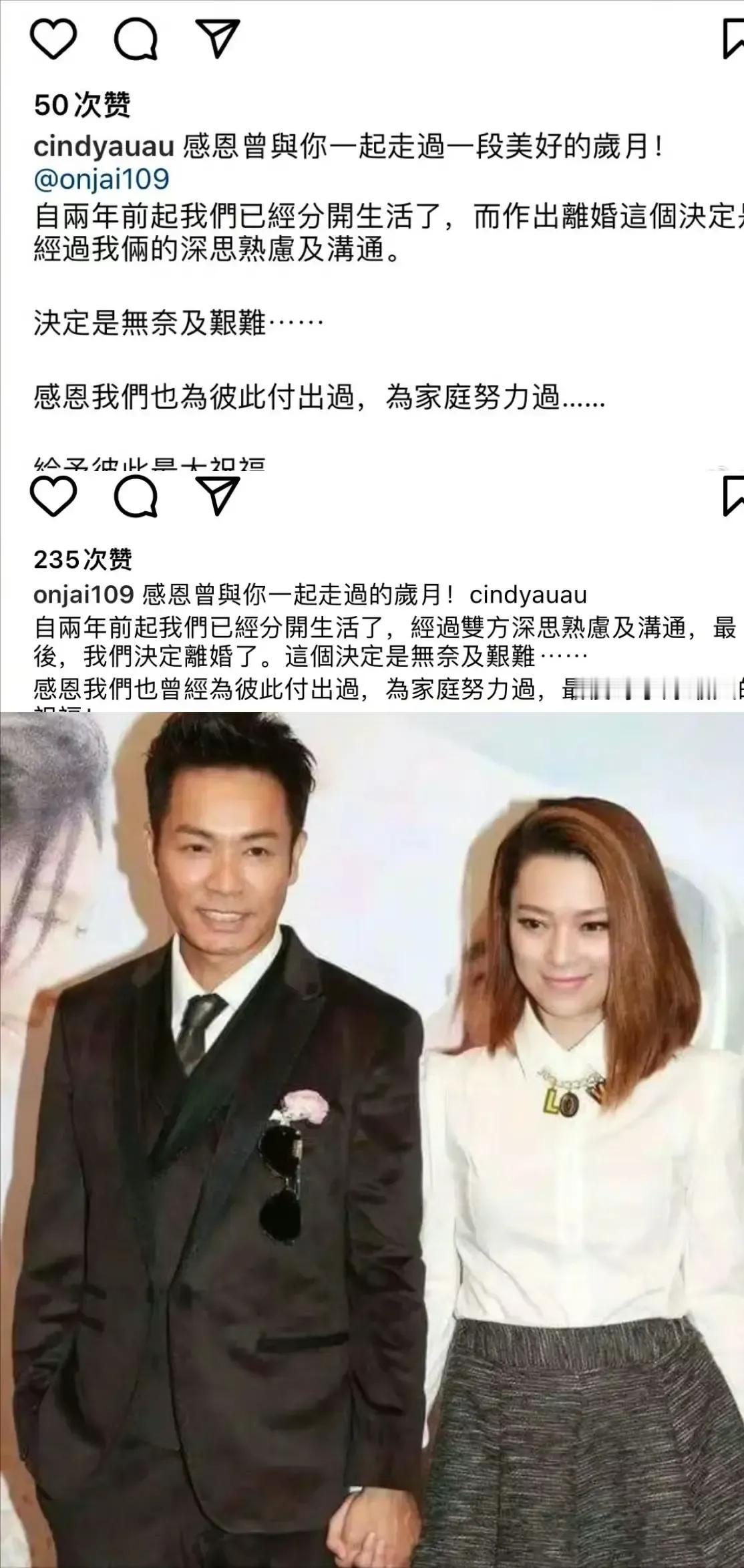 有人说郭晋安人品好。嗐，哪家好人会把财产全登记在自己名下，老婆啥都没有？哪家好人