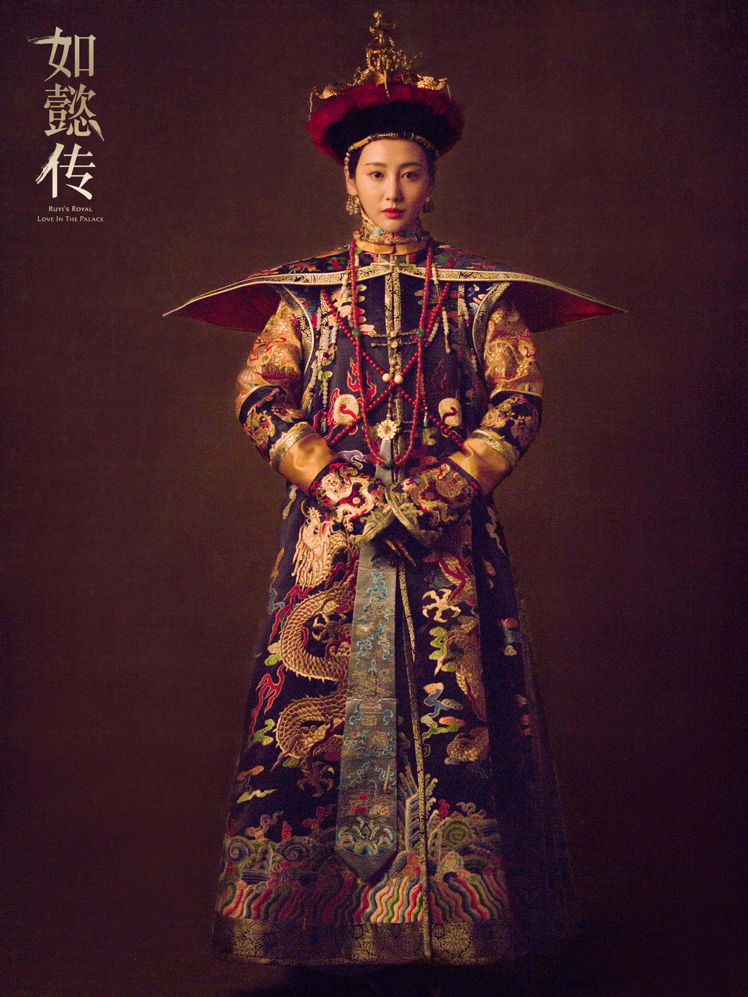#如懿传 李纯#李纯在如懿传里面真的好美呀[哇]每一套造型都狠狠拿捏我，演技也很