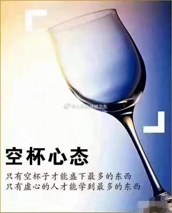 一念执着万般皆苦，一念放下皆是重生。如果无能为力，那就顺其自然，如果心无所待，那