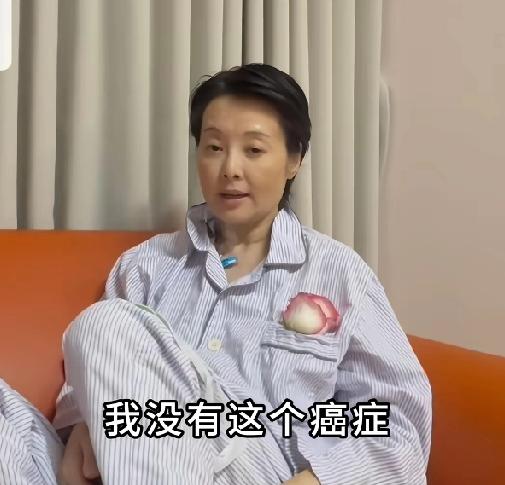 袁立手术后辟谣自己并非患癌，病情不方便透露，还称自己和朱媛媛是非常好的朋友，和陈