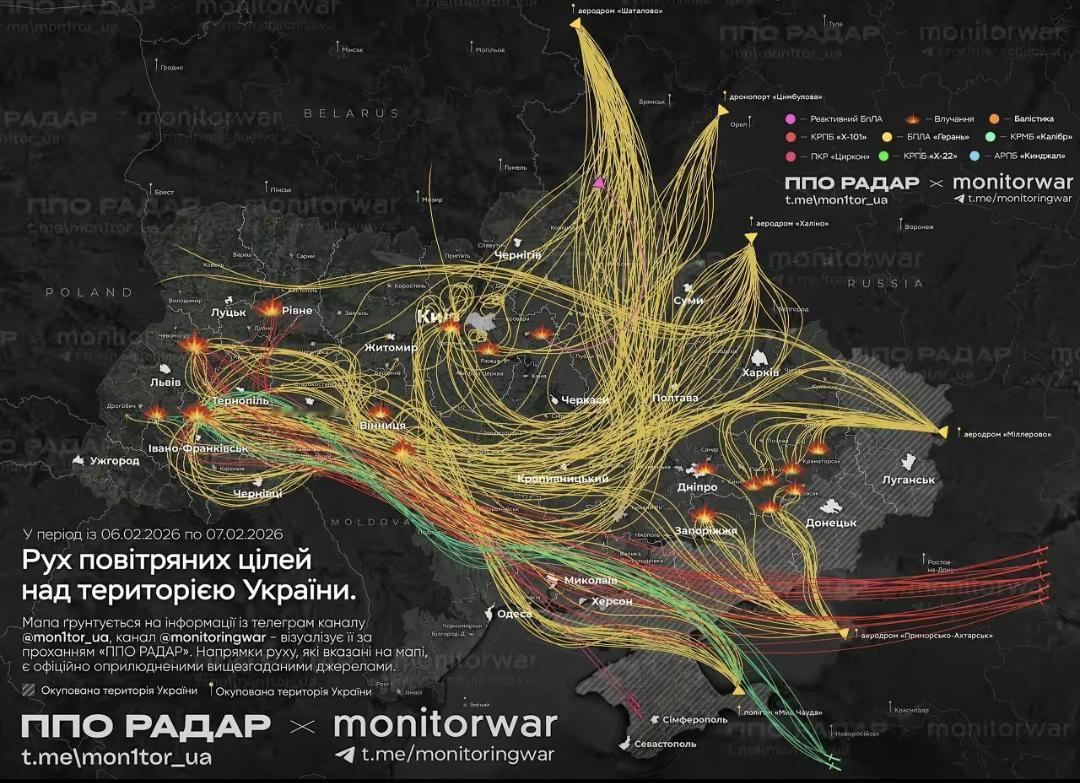 俄军昨天晚上到今天凌晨对乌克兰全境能源基础设施以及其他一些关键目标打击的无人机和