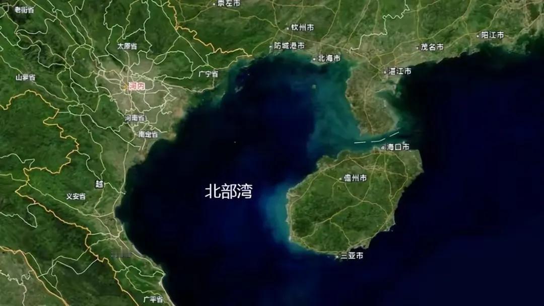 关于北部湾领海基线的划定。
有很多人不太懂什么是领海基线，其实简单说就是“领海基
