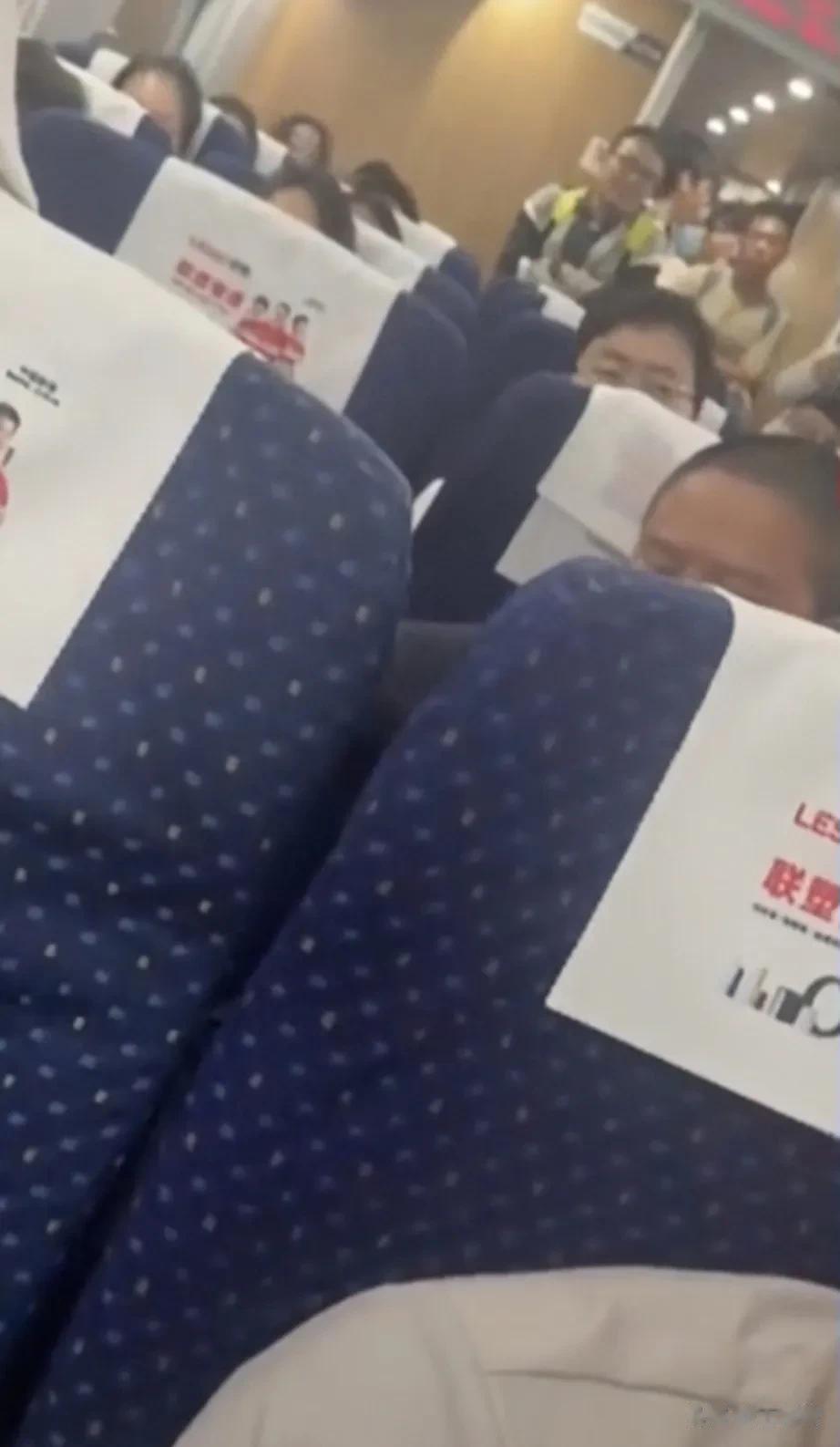 “高铁打人”事件处理结果已出炉，出乎大部分人的意料:双方被定性为“互殴”，被揍女