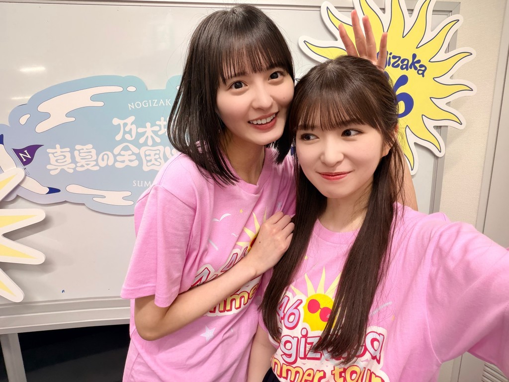 远藤樱  via 小川彩 msg 