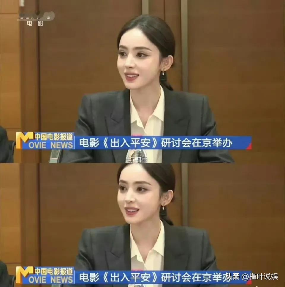 #央视镜头下的古力娜扎# 
美女就是美女即便是在央视镜头下也依然美[爱慕]