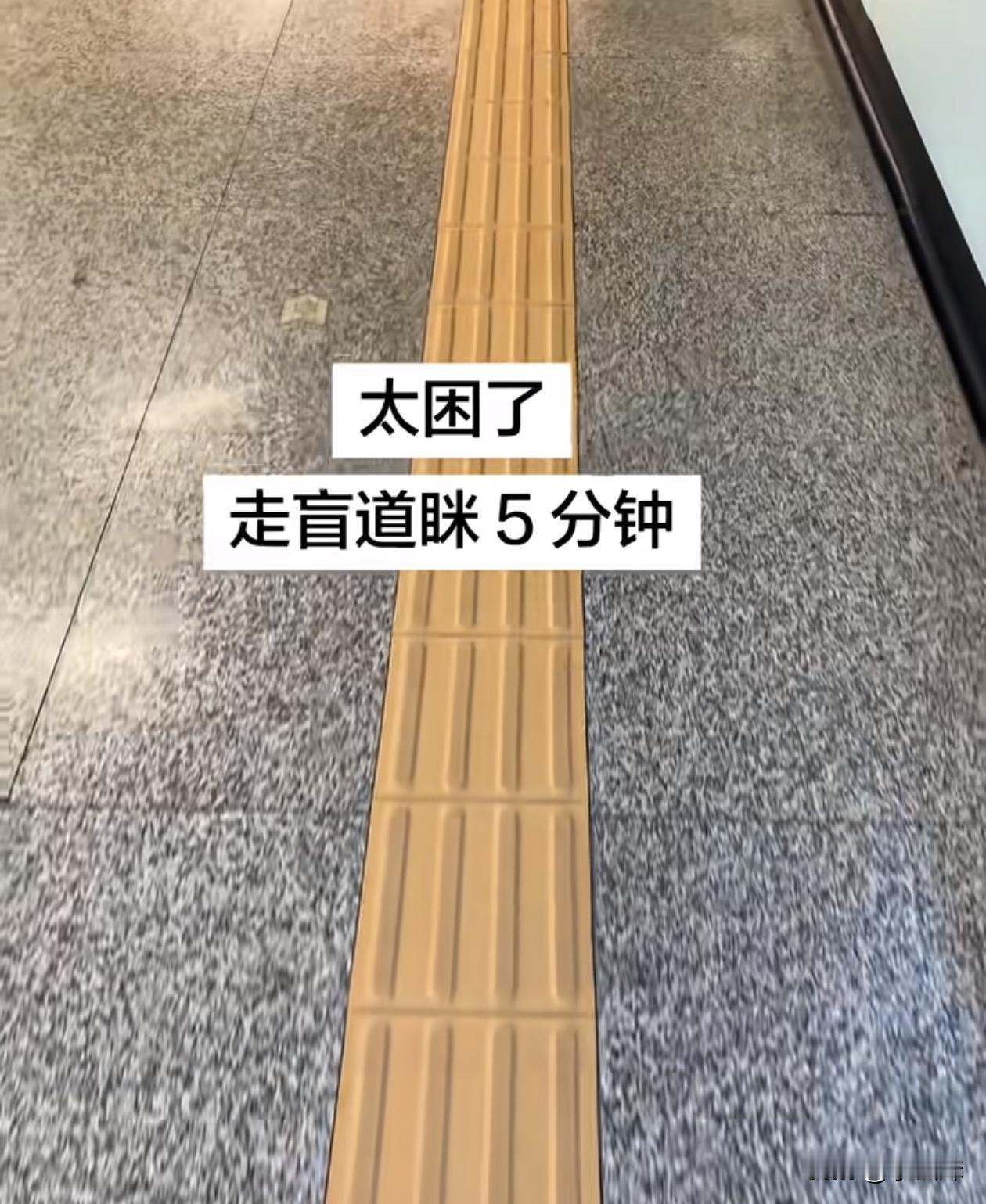 我就不信只有我一个人干这种事