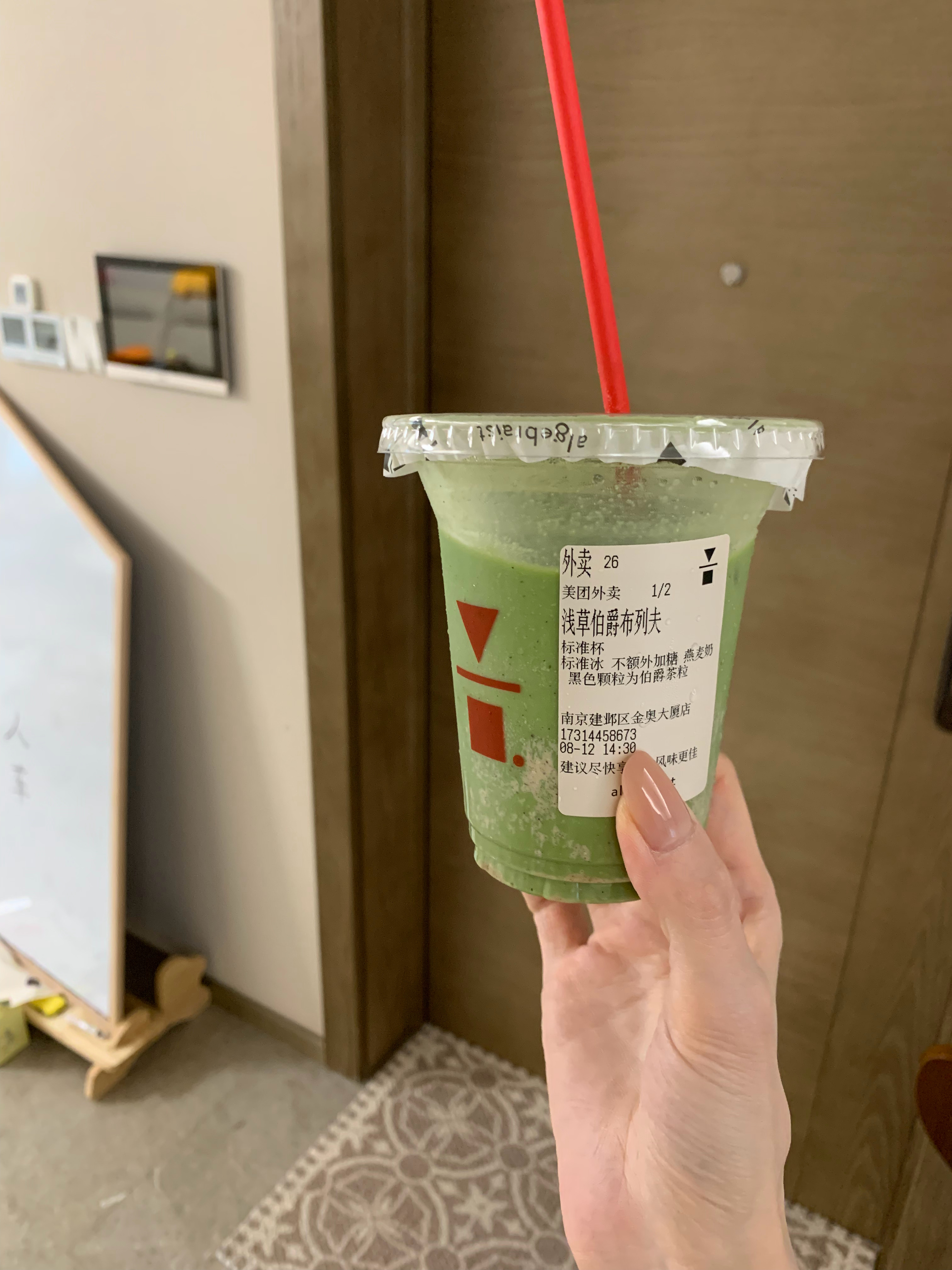好久不喝小代你了 对我来说 这款还是一如既往的通便刚从厕所出来的一人