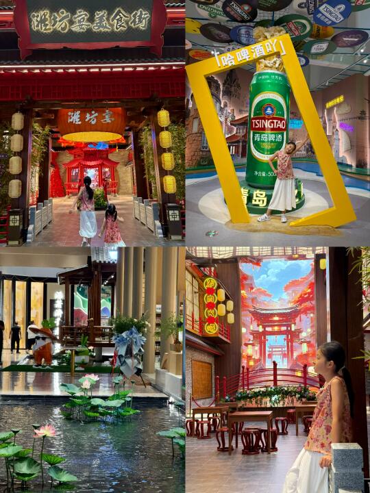 潍坊 | 你见过高速服务区里带博物馆的么？