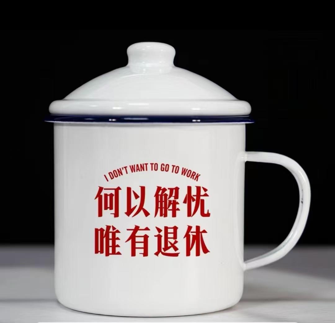 朋友退休了，他们单位的荣退仪式太出乎意料了。

朋友昨天退休了，在朋友圈晒了他的