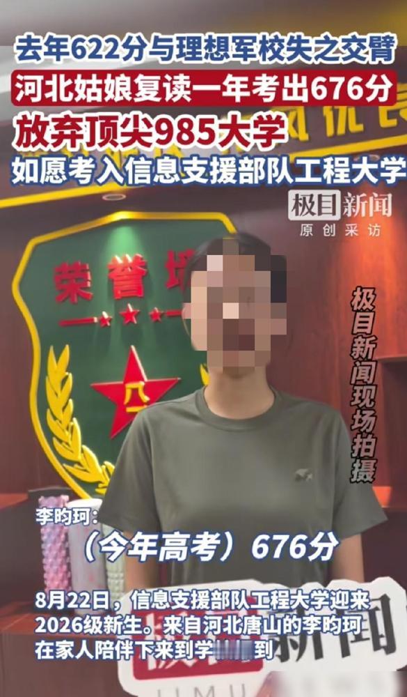 一次输液，终身停药

我得高血脂快7年了，前几年真的踩过天大的坑，每次看到这类新