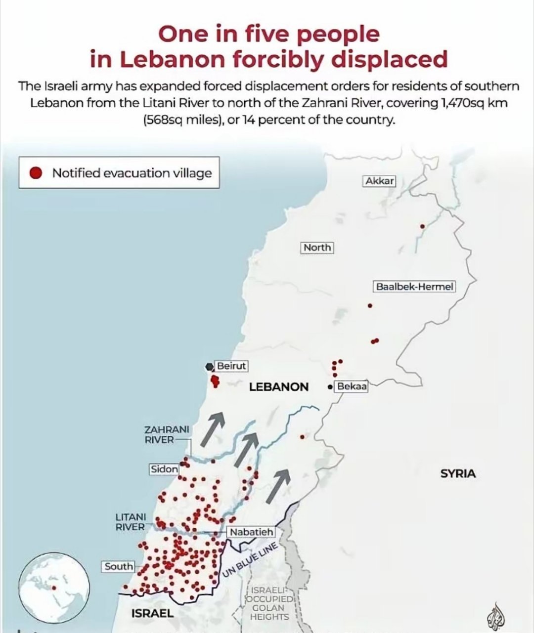 以色列在黎巴嫩的计划：将其三分之一并入戈兰高地。 