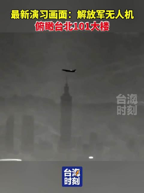 TB-001“双尾蠍”一出，台湾海峡的“安全阈值”被直接清零！航程8000公里、