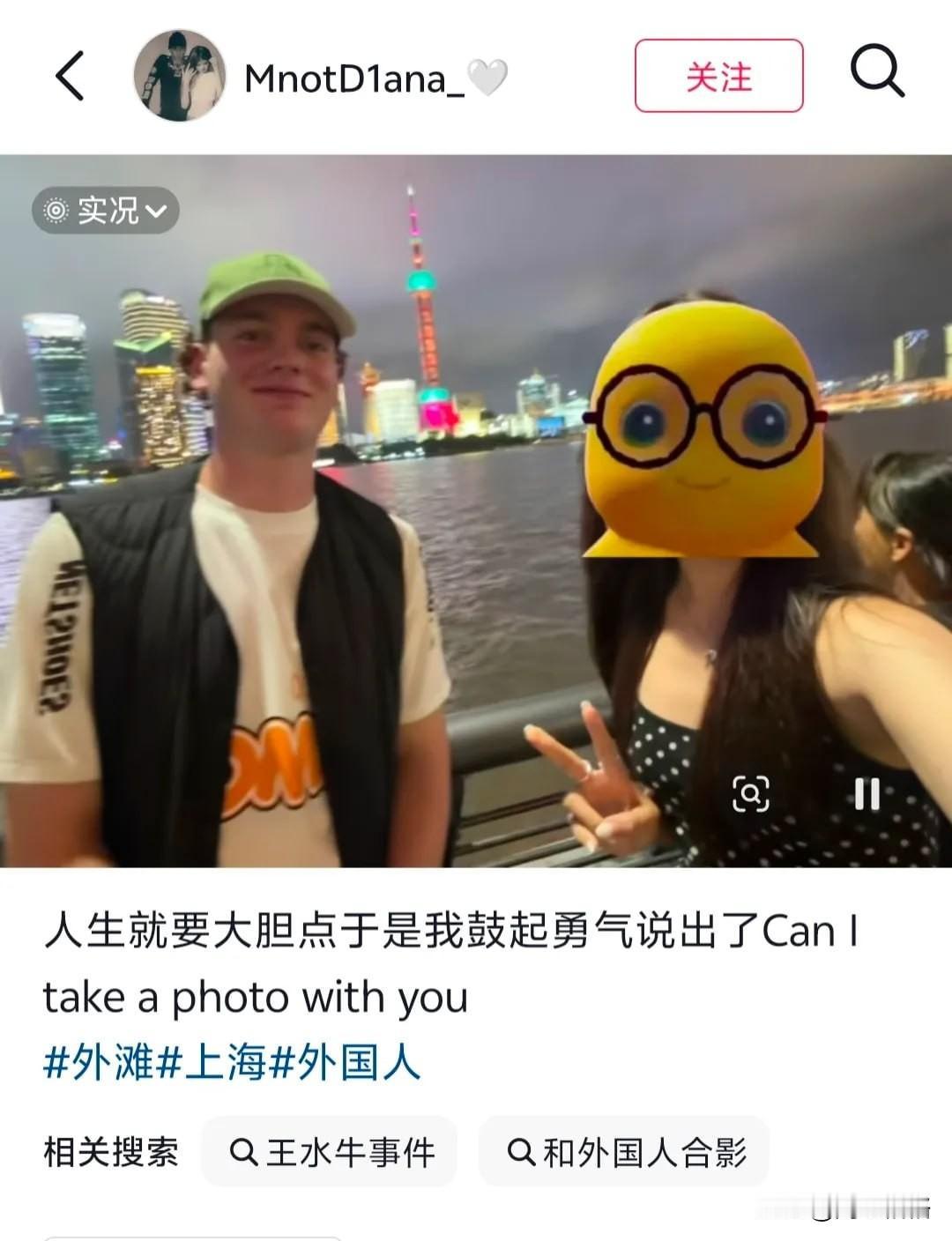 细节！！！！！