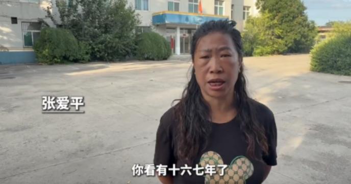 山西太原，女子2009年入职某执法大队，做保安保洁16年，吃住在门卫室，没有专门