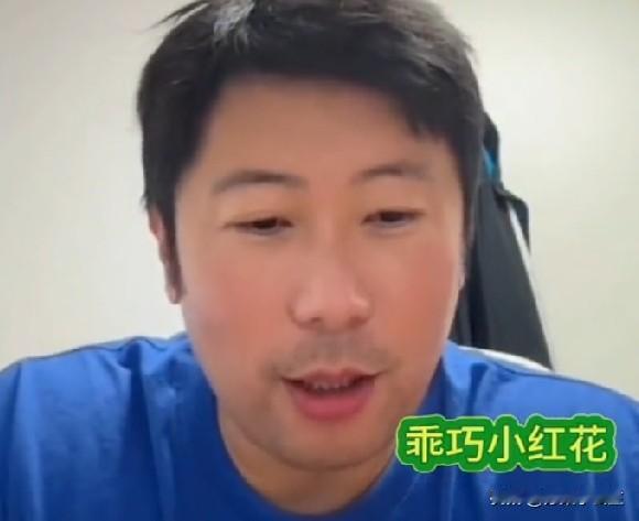 韩莹0:3输给张本美和后，看看韩莹老公雷洋，如何分析这场球？

他说：张本美和才