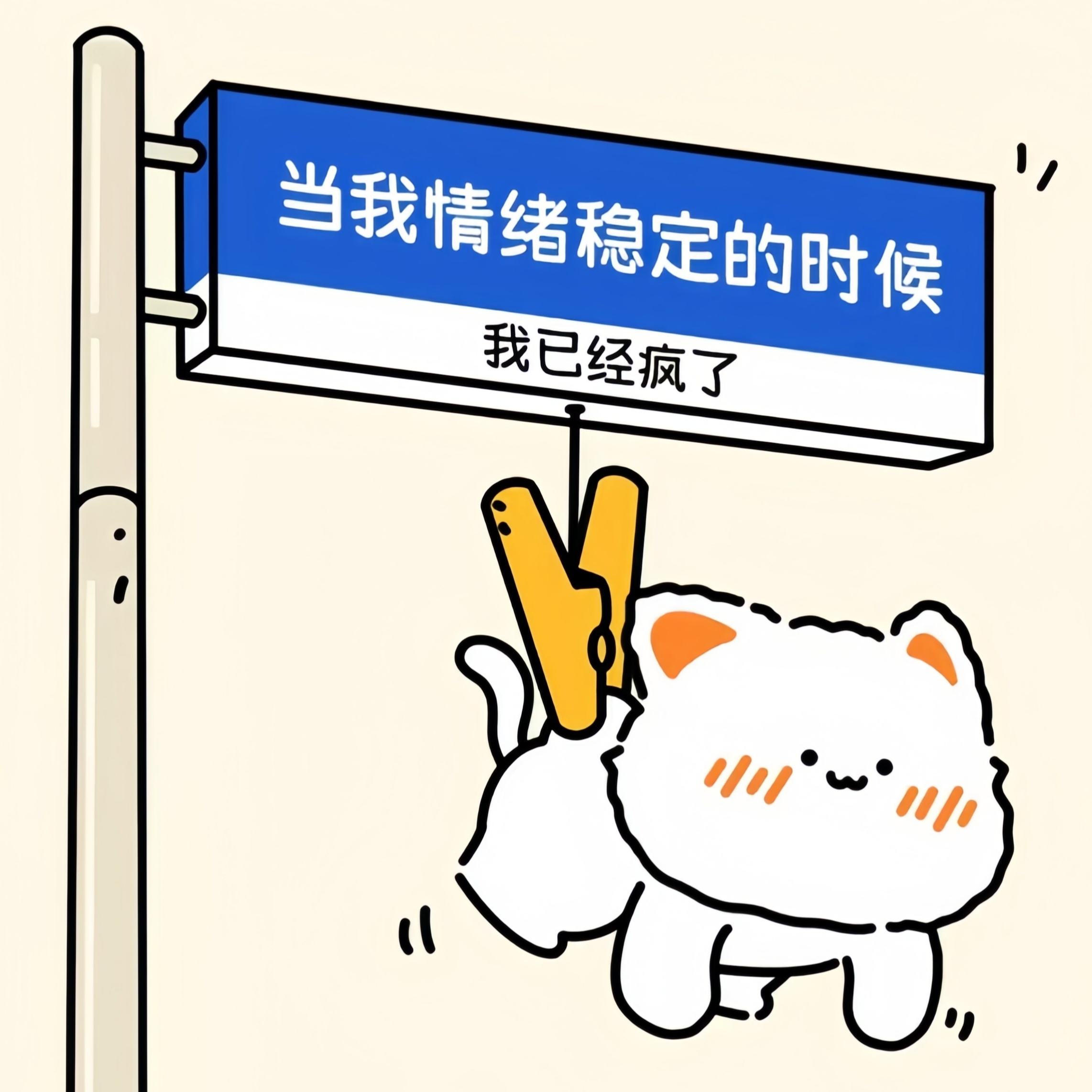 小纪同学突然打视频来问我“十日终焉什么时候播啊？”不er，我哪知道啊。。。拍没拍