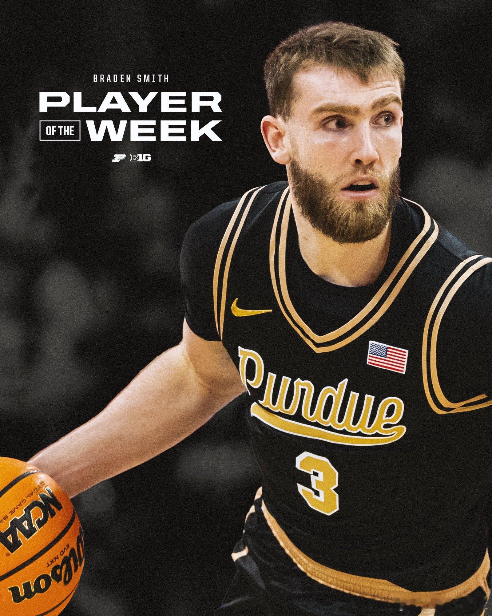 Big Ten联盟第9周表现奖（2025-2026赛季）。 最佳球员：Brade