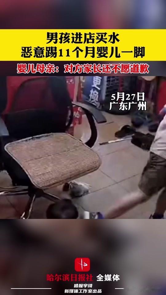 恶家长、熊孩子是怎么养成的？

最近这些年，恶家长、熊孩子制造的新闻事件可以说层