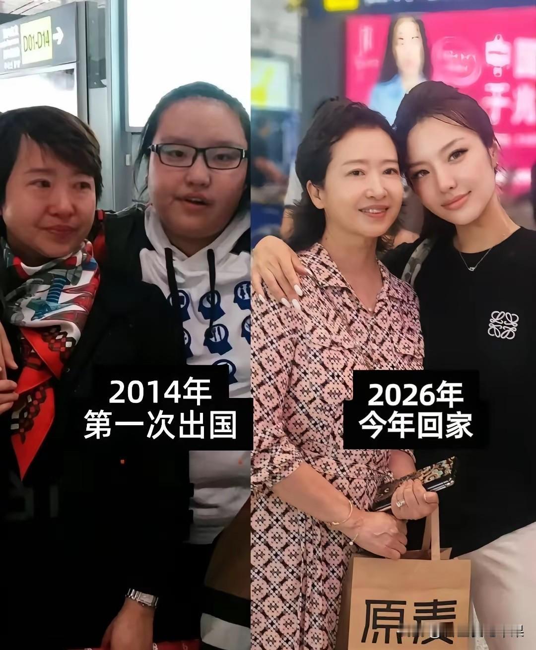 原来12年的时间，也是一瞬即逝！