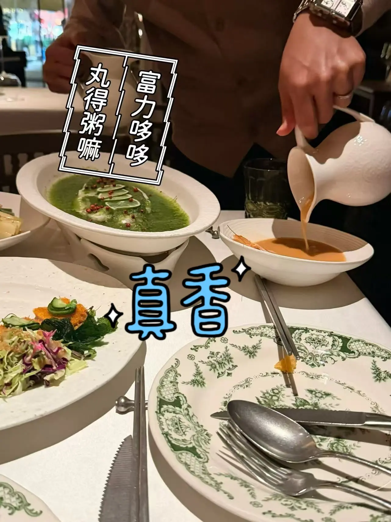 每一次坚持都不会被辜负，每一份付出都有回报，熬过无人问津的日子，才能拥...