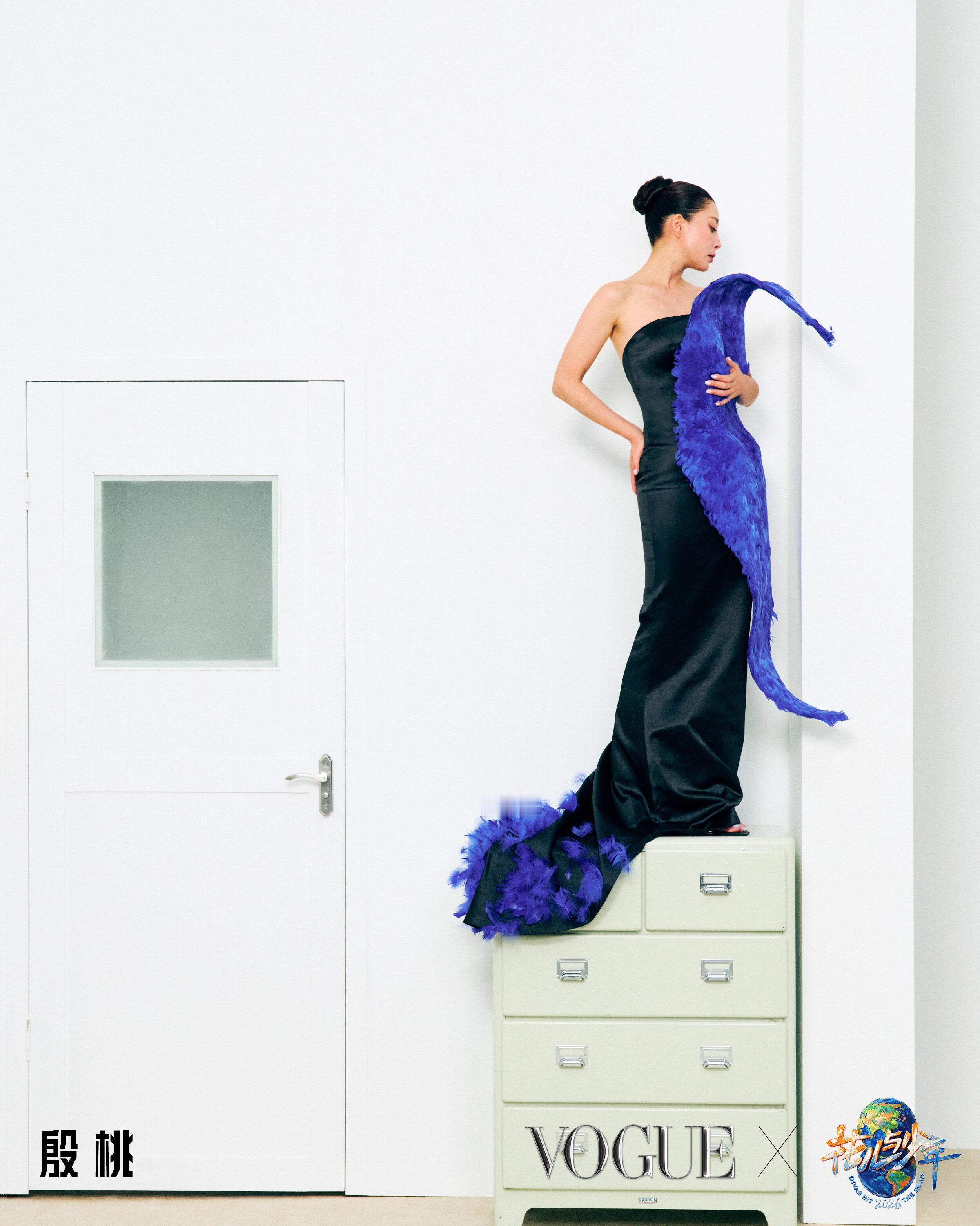 花少2026的VOGUE写真大片吳君如 、殷桃 、林依晨 、周冬雨 、邓为 、王