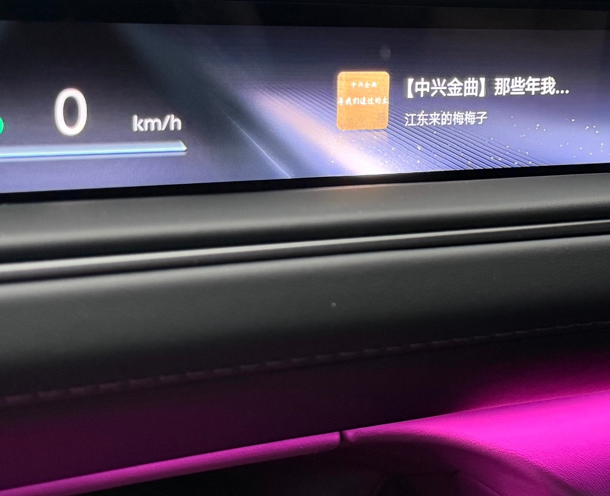 🔻通勤路上，全网最爱宋朝的up金曲连播。 