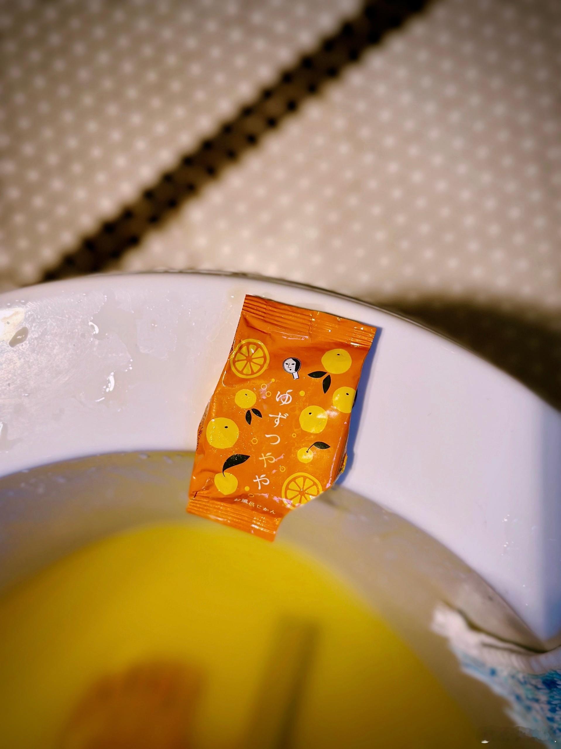 ピックボールした後、牛丼を食べた、京都に買ったゆずつやや入浴料でお風呂に入り、窓