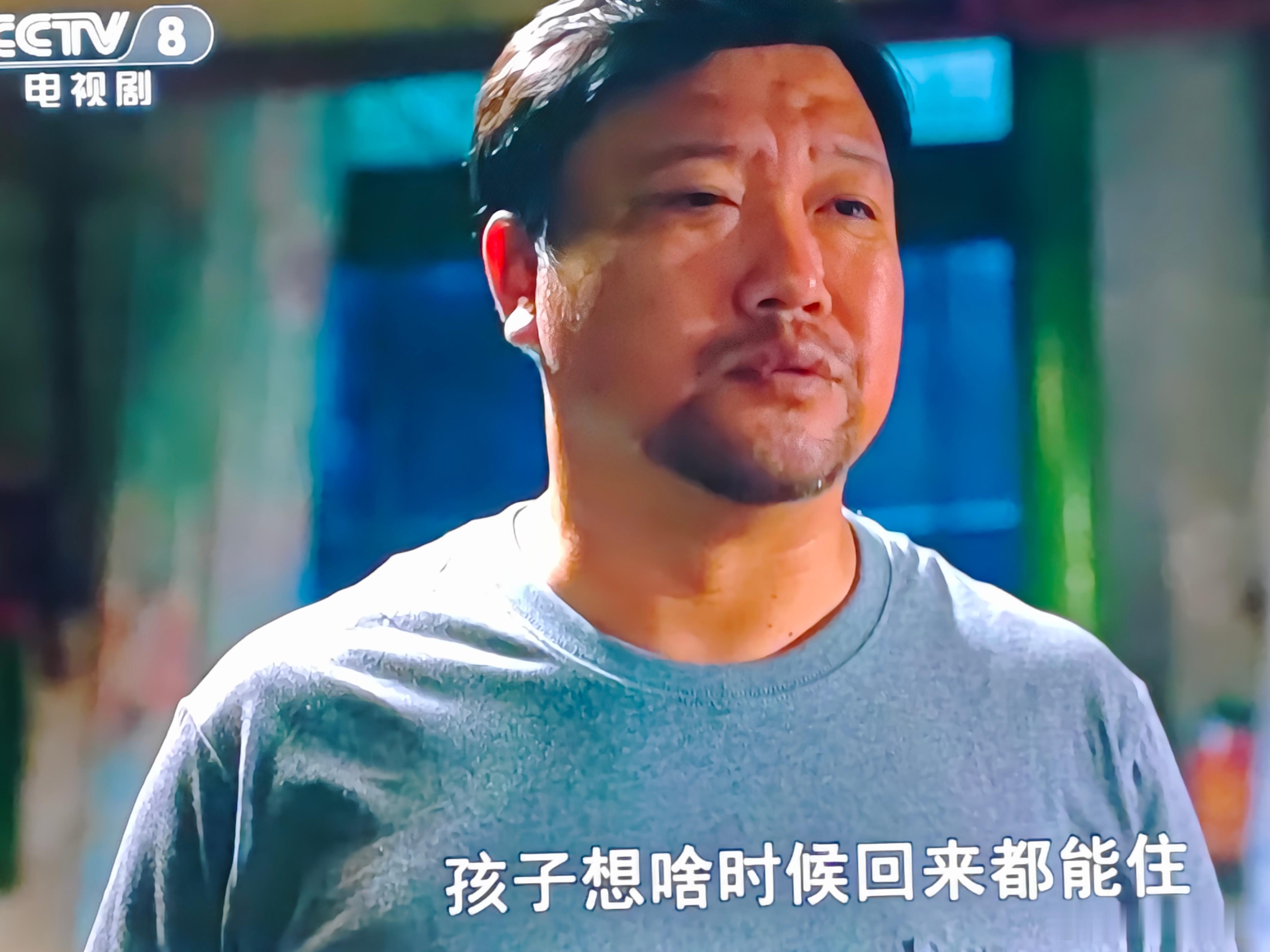 笑星演戏的不少，贾冰演小品有点刻意，没那么搞笑，但演剧不错，长得接地气，没那么喜