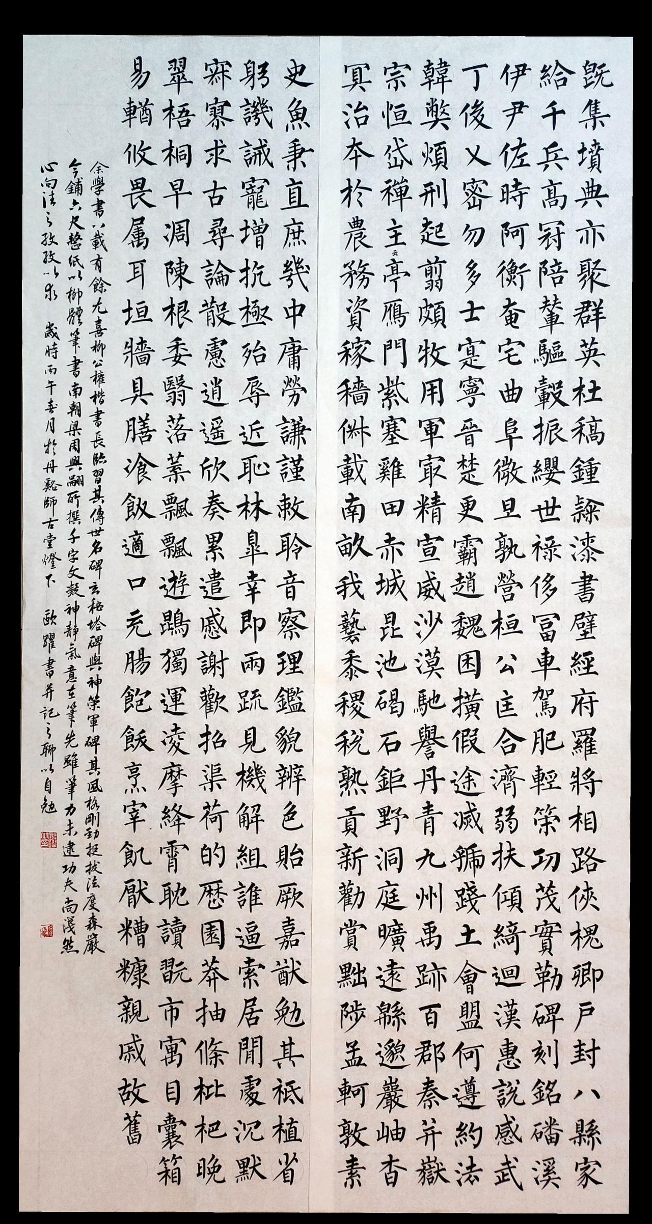 @DOU+小助手 @抖音媒体内容优推官