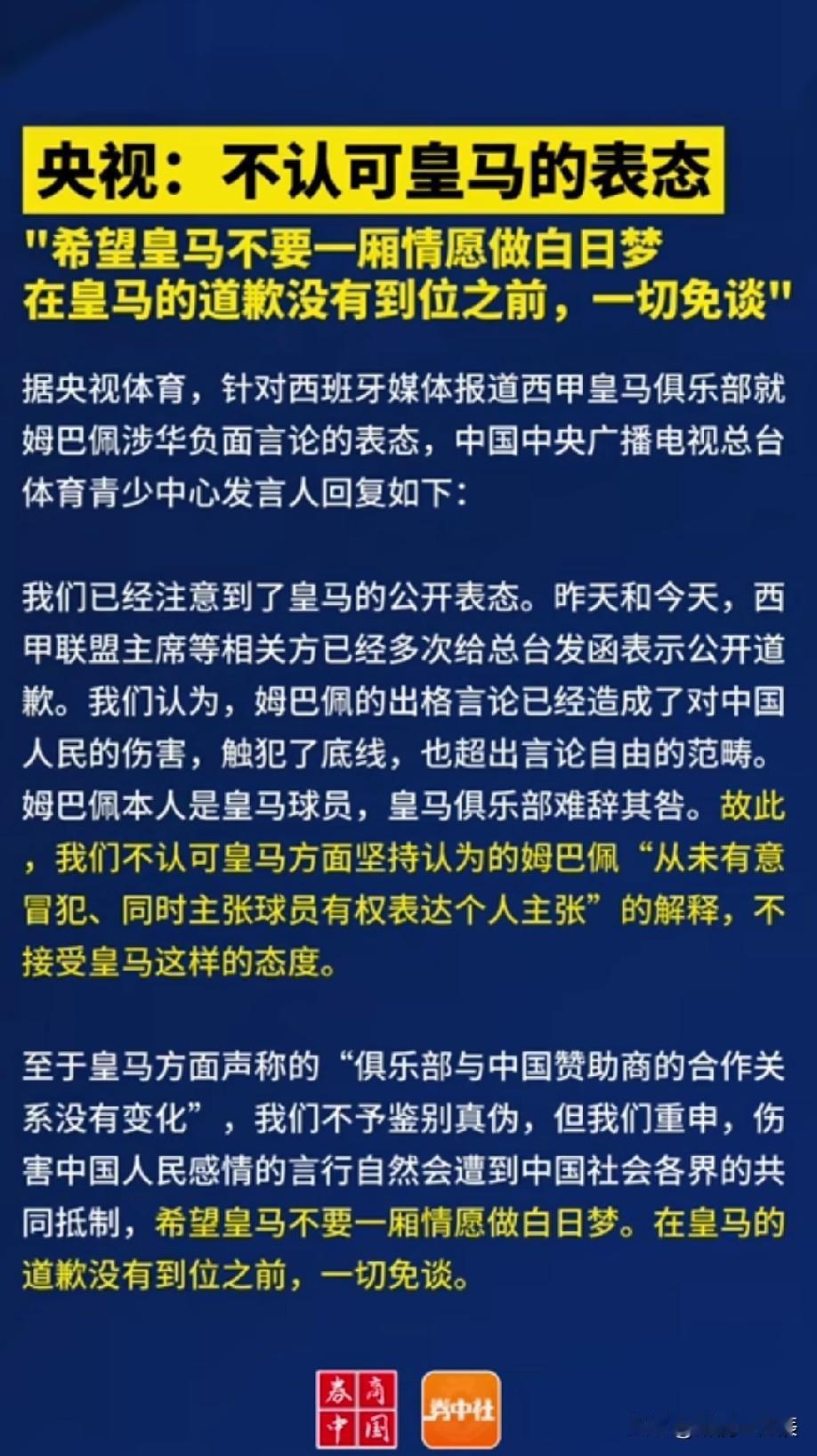对！就要这么硬气[赞]