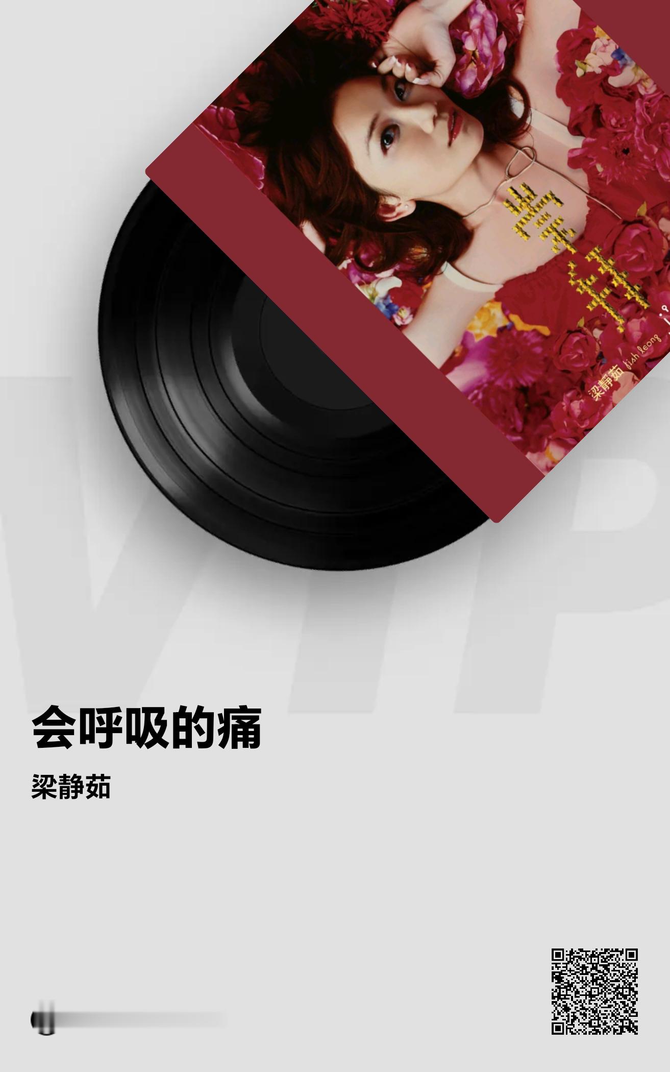 恢复生命力只需要一些低成本爱好跑步，听歌，看电影，这些就足够让我元气满满了！ 