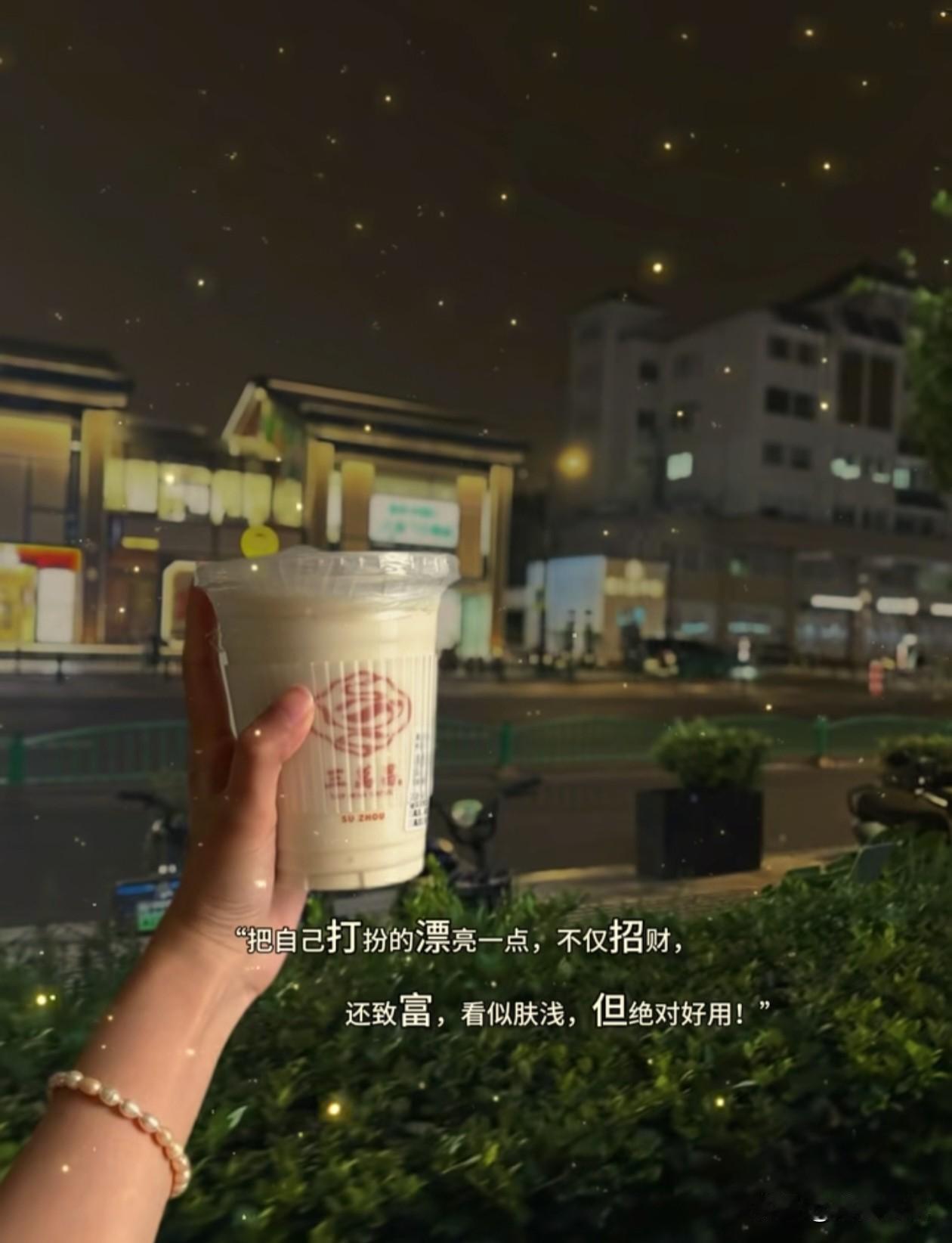 ᦦ້ᮨ꯭໌   ˗ˋˏ ♡ ˎˊ˗ ·𝒘𝒐𝒓𝒌𝒊𝒏𝒈  𓀨
﹊﹊