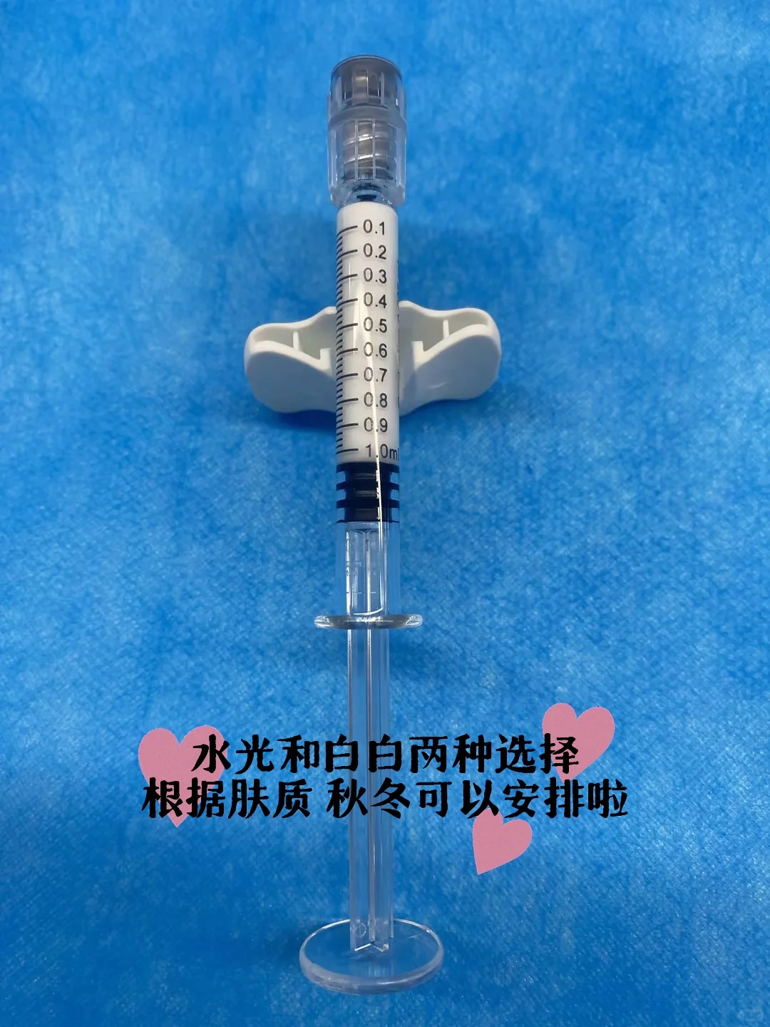 马上30岁的我还被叫大学生！我真的悟了！！