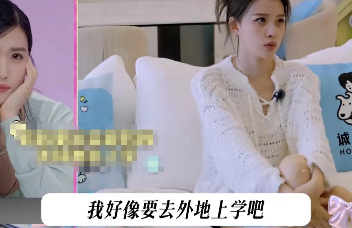 孙怡很感谢自己的原生家庭！

孙怡：“我妈以前是那个市场卖衣服的，只有一个摊位，