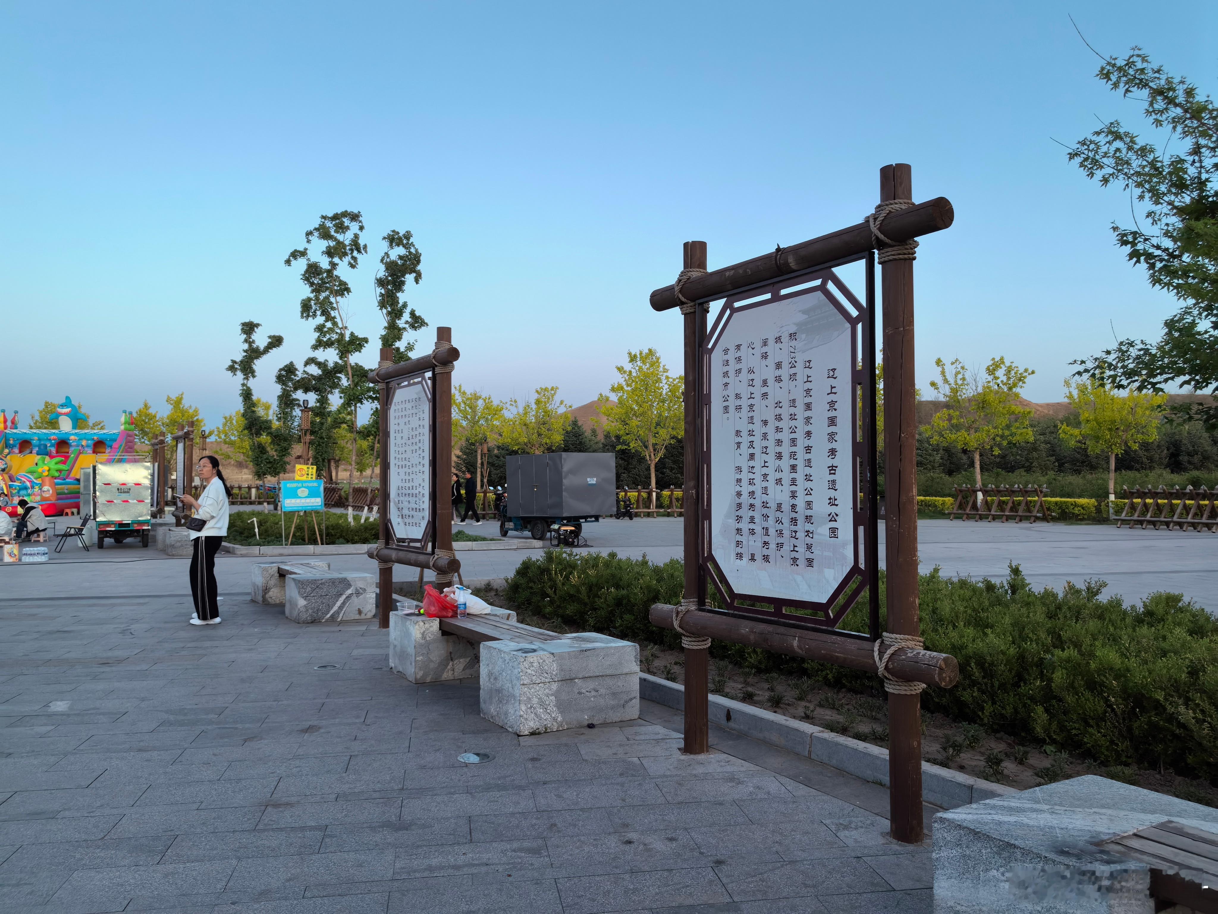 #寻美内蒙古# 傍晚，落日的余晖抚摸着千年古都——契丹辽上京，显得悠远而又沉静。