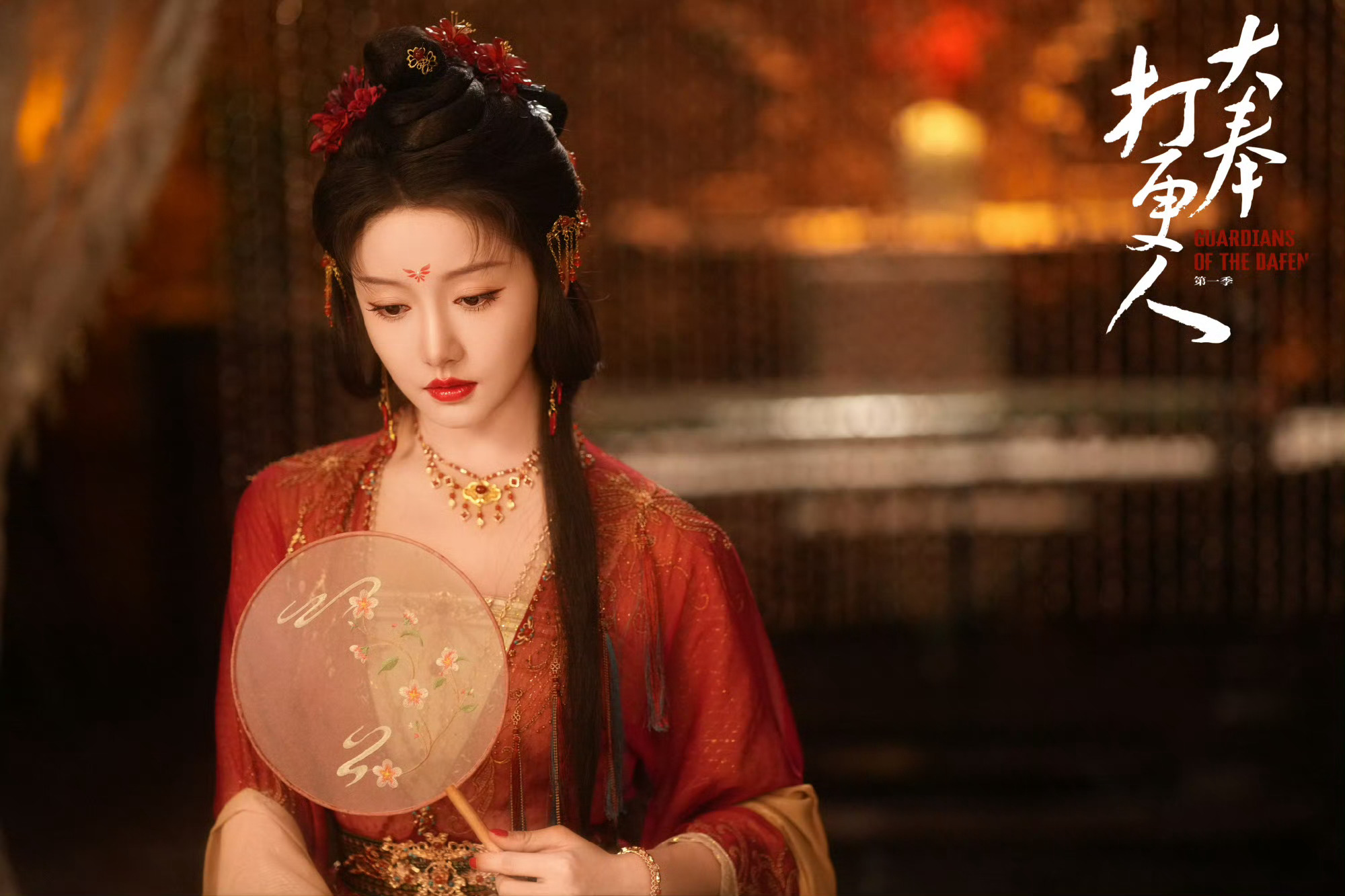 姜贞羽 浮香意思一下笑不活了，姜贞羽演的浮香直接把我拿捏住了！在《大奉打更人》里