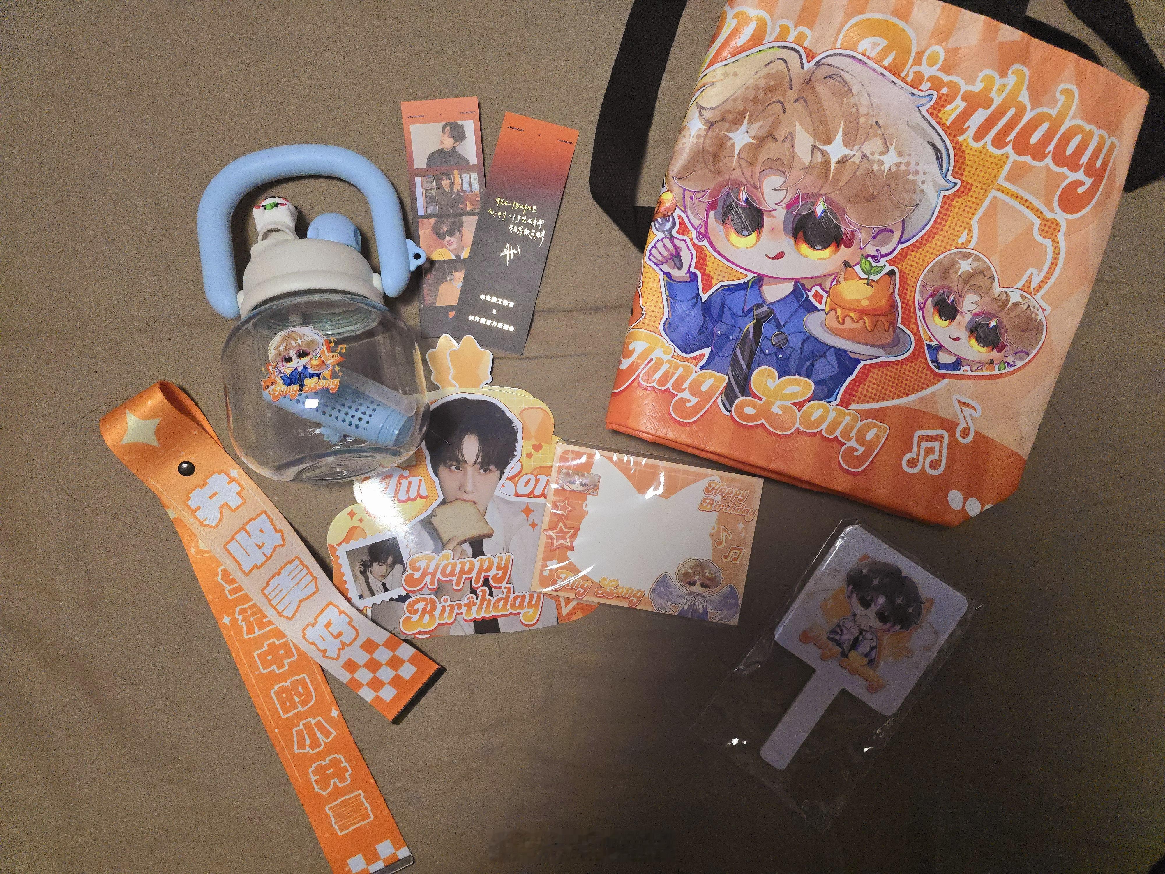 井胧 🧡生活中的小井喜 是平淡时光里空降的“井”喜就像炎热的夏季里 突然吹来的