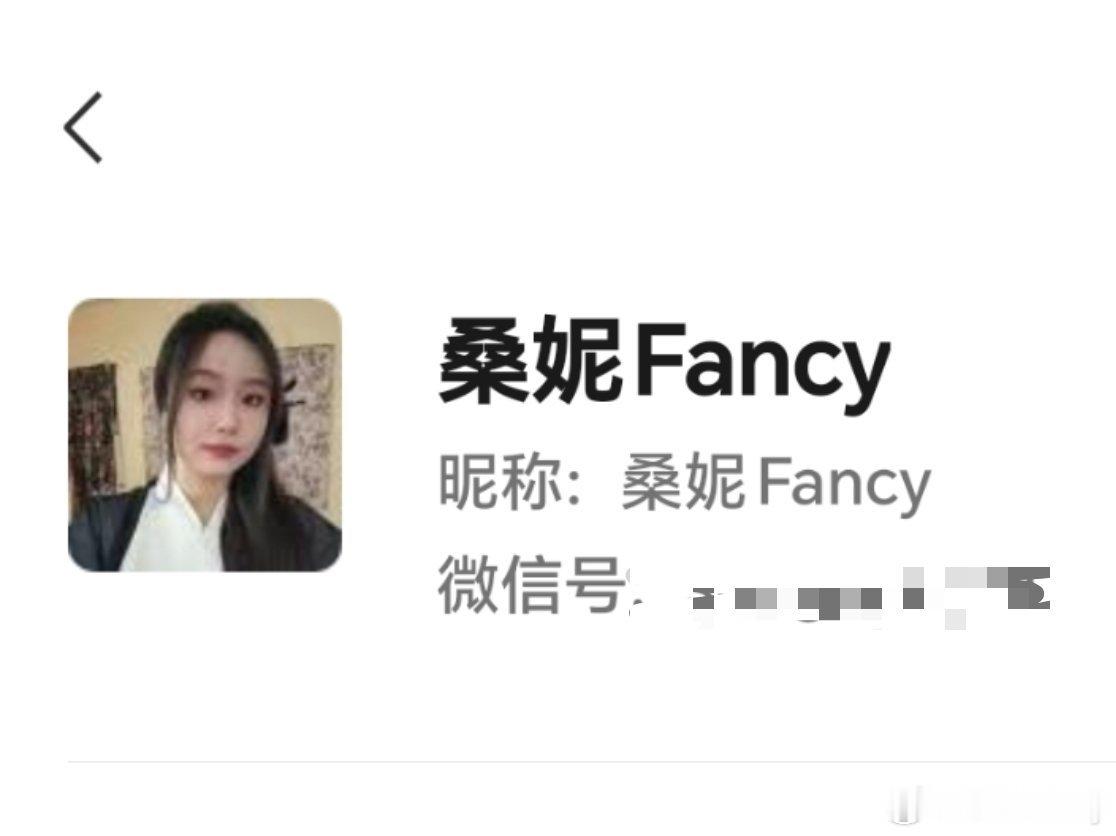 长期不换社交头像的人可不就是我吗，头像用了六年了