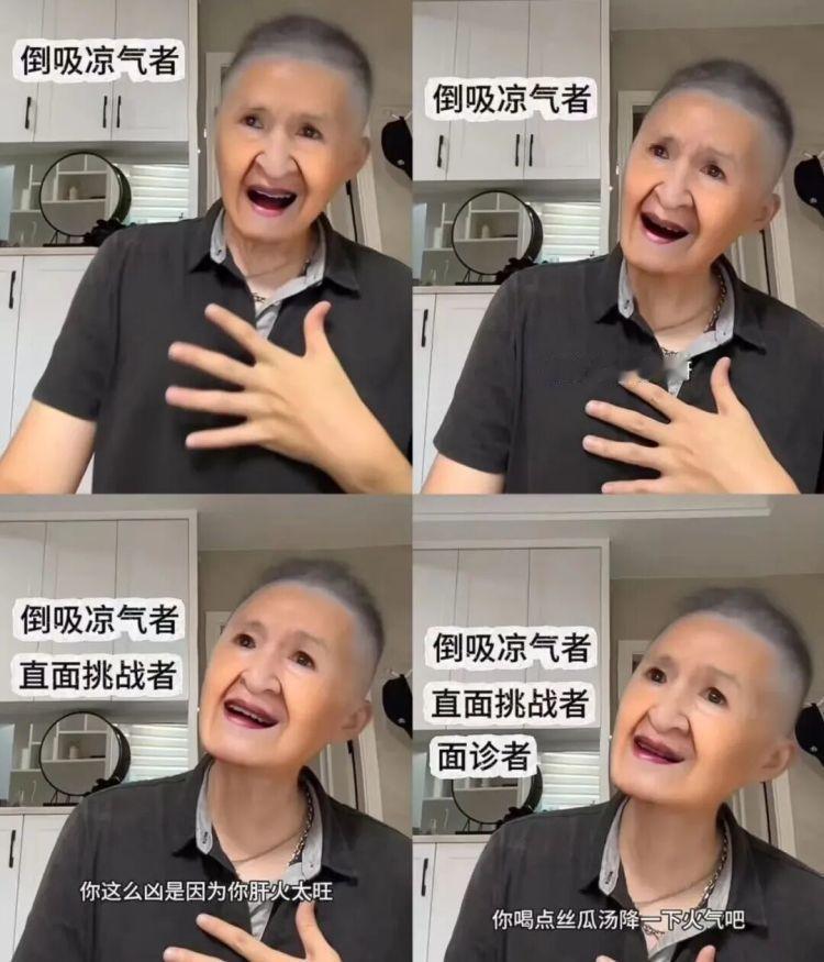 「丝瓜汤」一夜之间刷屏，无数人破防，丝瓜汤文学为何能引起共鸣？
近日
“丝瓜汤”