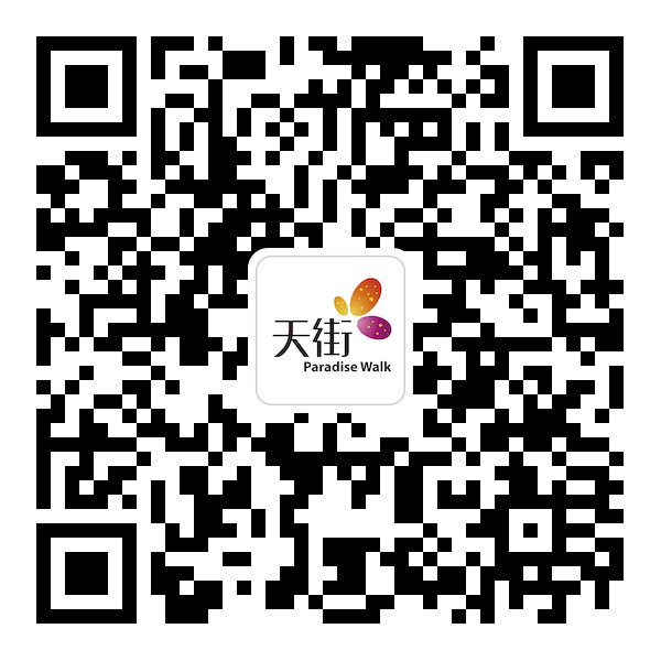 周安信[超话]  🐱周安信 🐱周安信ald1唯一门面top 大屏任务‼️❗️