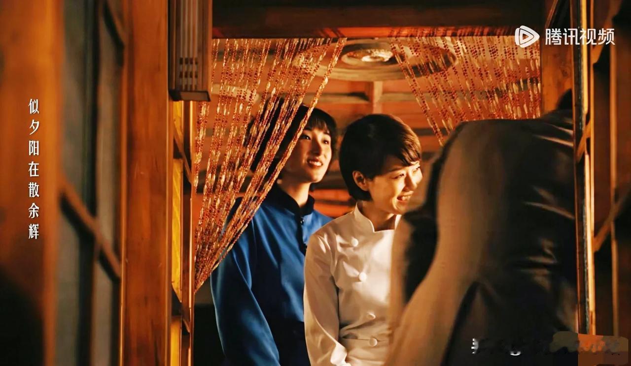 《繁花》里，夜东京玲子经常喊：“小文小琴！”小文小琴总是一晃而过的两张面孔，我看