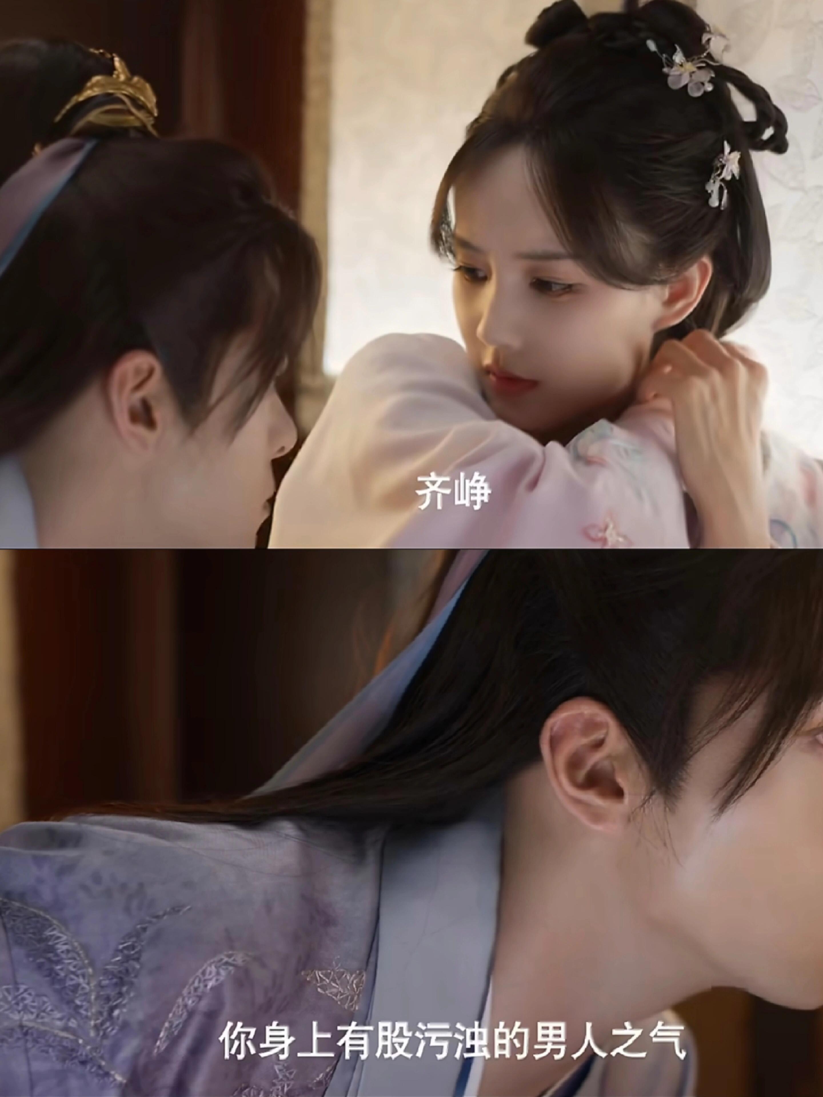 太喜欢曾舜晞李一桐这对魔丸夫妻了 《云秀行》预告笑不活！曾舜晞李一桐从互怼到暗生