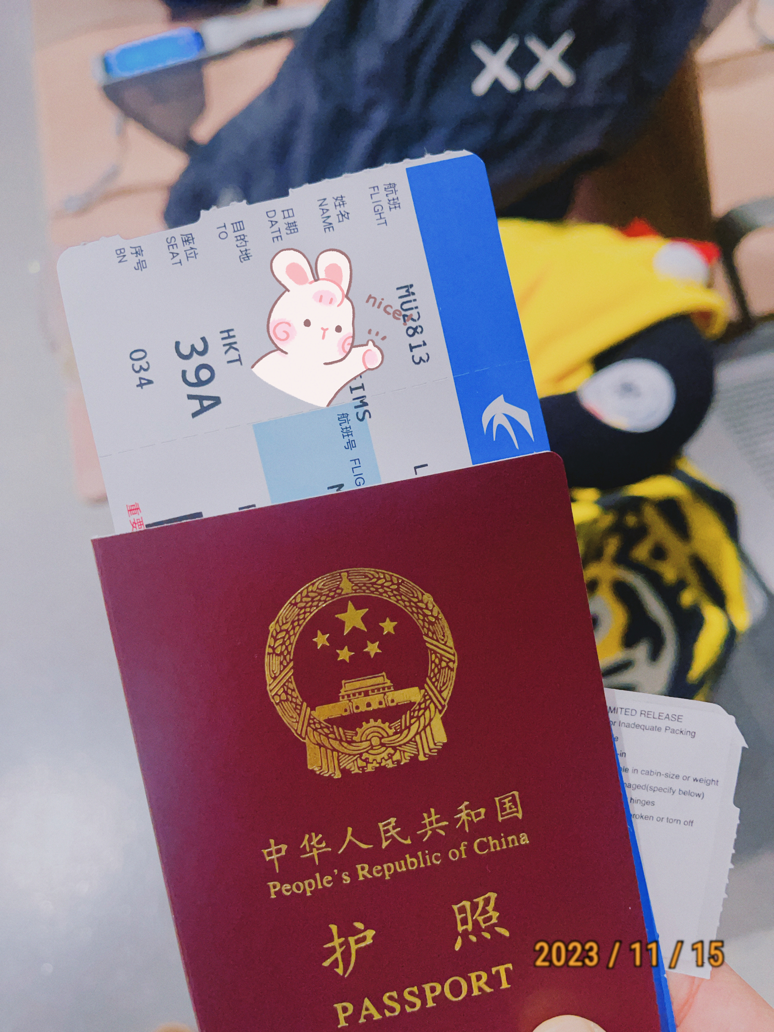 闪现普吉[doge]，又过夏天咯。  ​​​