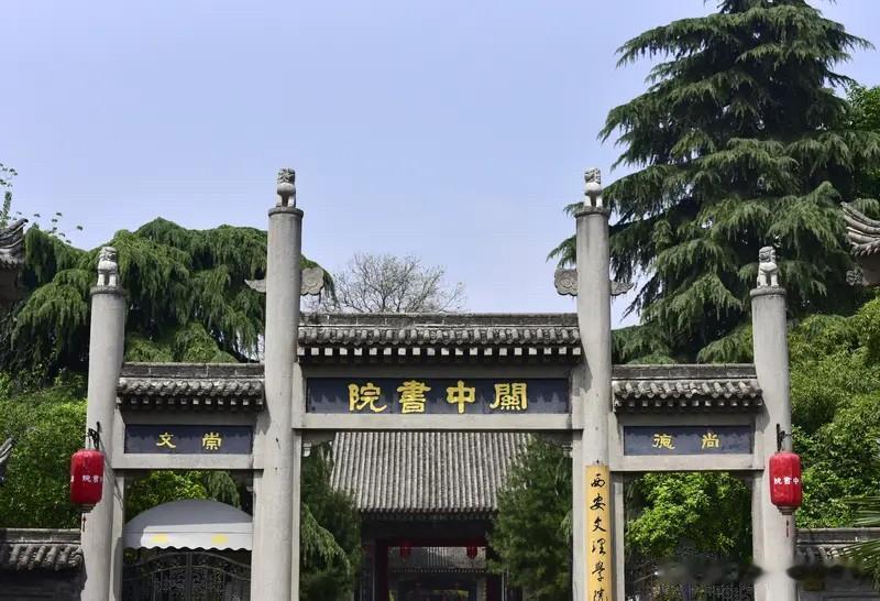 说到底，陕西人的性格是被这片土地养出来的。

关中是帝王之乡，也是农耕文明的发祥