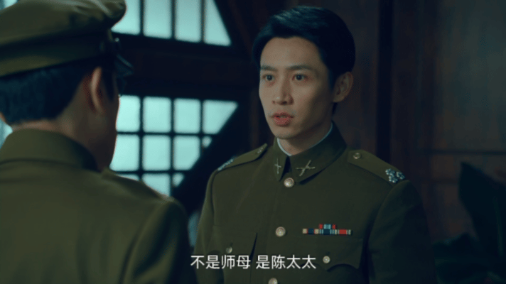 果然麻将桌上全是八卦和秘密 打麻将时听段太太抱怨没人接，朱枫立刻留意到段厅长和毛